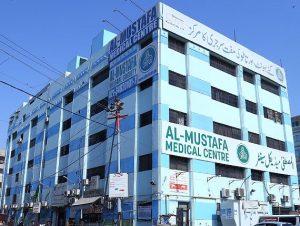 1-Al-Mustafa-Medical-Centre-Title-MFL